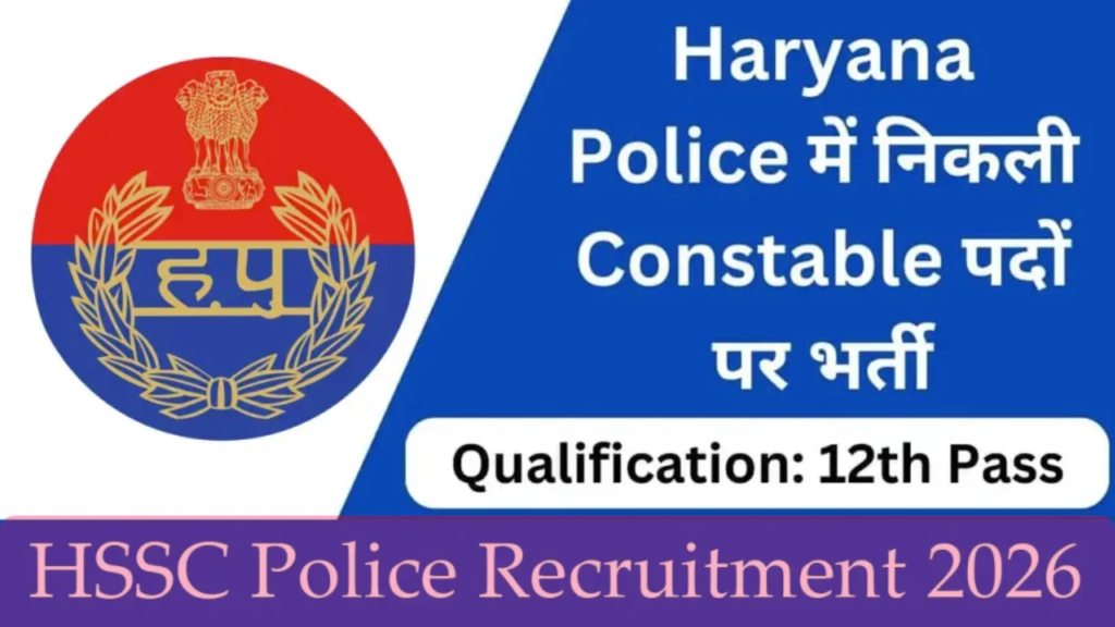 Haryana Police Constable Recruitment 2026